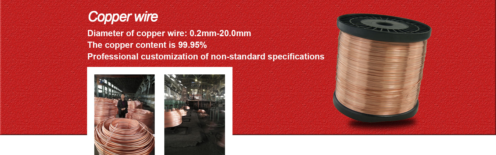 медна жица, медна пръчка, медна лента,Dongguan Nongda Metal Material Co., Ltd.